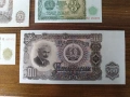 Цял лот 1951 година 9 банкноти , снимка 8