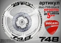 Ducati 748 кантове + надписи за джанти, снимка 2