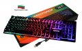 Клавиатура - Roxpower MAXFORCE Gaming Keyboard, снимка 1 - Клавиатури и мишки - 30586153