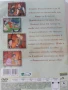 Dvd детска анимация Спящата красавица, Младата Покахонтас, Снежанка и седемте джуджета , снимка 5