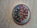 5 Екю 1993 Белгия сребро Председателство на ЕС, снимка 2