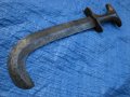 Судански нож кама , снимка 1 - Антикварни и старинни предмети - 31840309