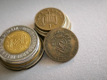 Монета - Белгия - 2 цента | 1859г., снимка 2