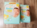 Pampers 2, снимка 1