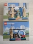 Lego Creator пощенски картички 40519 и 40569, снимка 1