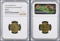 Сертифицирани монети 1951-1990 NGC , снимка 12
