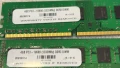 8GB (2x4GB) DDR3 HP PC3-10600U (1333Mhz,CL-9,КИТ), снимка 2