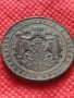 Монета 2 лева 1925г. Царство България за колекция декорация - 25085, снимка 7