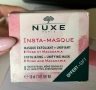 Nuxe insta-masque ексфолираща маска за лице, снимка 1