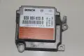 Централа airbag Audi A4 B6 (2000-2004г.) 8E0 959 655 B / 8E0959655B / 0285001483 / 0 285 001 483, снимка 1