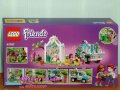 Продавам лего LEGO Friends 41707 - Камион за засаждане на дървета, снимка 2