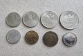 Монети. Хърватия. Хърватски куни . 8 бр. Лот., снимка 1