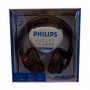 Bluetooth слушалки PHILIPS PH666, снимка 3