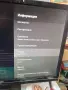 Приемник SmartTV Box от Виваком, снимка 8