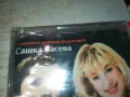 САШКА ВАСЕВА-НОВА ОРИГИНАЛНА КАСЕТА 1504251401, снимка 4