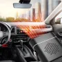 Печка за кола Automat,  Автомобилен нагревател, 12V, 150W, Черен, снимка 3