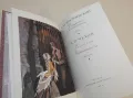 Униженные и оскорбленные - Ф. М. Достоевский  (1976, Пермское книжное издателство ), снимка 6