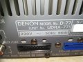 denon stereo receiver SWISS 0403211813, снимка 11