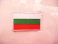 Емблема знаме флаг България нашивка знак българско трикольор велкро, снимка 1