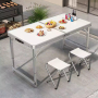 Сгъваема маса за къмпинг с 4 стола - преносима, комплект за пикник, двора или градината