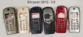 Панели за Ericsson 768,788,T10,T18,688,628,337,388,868,888,1018,2618,3618, снимка 17