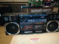 BOOMBOX-KOLN GERMANY 0405221216, снимка 10