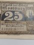 Стара рядка банкнота - 1921 година - за колекция в перфектно състояние- 17898, снимка 4