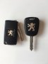 ✅ Ключ 🔝 Peugeot