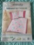 Продавам детски спален комплект , снимка 1 - Спално бельо и завивки - 44457379