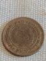 Лот монети 6 броя България от соца стари редки за КОЛЕКЦИЯ ДЕКОРАЦИЯ 37778, снимка 7