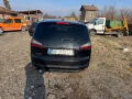 FORD S MAX 2.0 HDI 2008 Г АВТОМАТИК  само на части, снимка 4