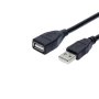 USB кабел удължител, снимка 1 - Кабели и адаптери - 40744266