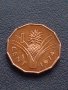 Монета 1 cent 1974г. SWAZILAND рядка за КОЛЕКЦИОНЕРИ 41103, снимка 3