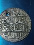 Турска монета , снимка 2