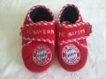 За малък фен на БАИЕРН Мюнхен Bayern Munchen