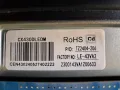 Main board EL.MT9216-FG75, TV TESLA 43E635BFS, снимка 3