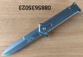 Сгъваем нож Highgrade, снимка 1 - Ножове - 30730966