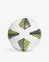 ADIDAS Tiro League Football White  Футболна топка Adidas Tiro League, снимка 2
