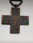 Медал Италия,кръст за заслуга във войната, снимка 6