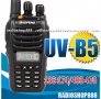 Нови Мобилна радиостанция уоки токи Baofeng B5 PMR DTMF, CTCSS, DCS 136-174 400-520, снимка 13