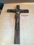 поръчан-масивен кръст с христос 53х30см 2301211616, снимка 9