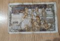 1000 динара Сърбия - 1941 г., снимка 2