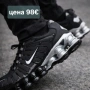 🎯🎯🎯Шок Цена Nike Shox TL , снимка 3