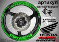 Honda CBR 600 F4i кантове и надписи за джанти, снимка 5