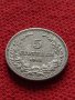 Монета 5 стотинки 1913г. Царство България за колекция - 27375, снимка 3