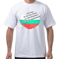 Тениски България Патриот Националистическа, снимка 8 - Тениски - 44393438