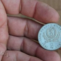 Лот монети, снимка 4 - Нумизматика и бонистика - 39630494