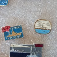 Колекция съветски корабни значки , снимка 13 - Колекции - 40286579