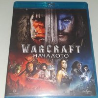 Blu-Ray Kолекция бг.суб. Warcraft 