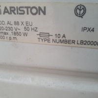 Продавам пералня Ariston AL88Х на части, снимка 13 - Перални - 31227659